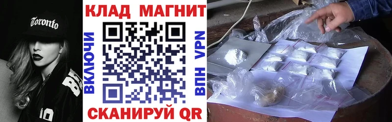 Купить A-PVP  Мефедрон  Канабис  Серов
