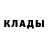 Кокаин FishScale MASSLiNA ._.