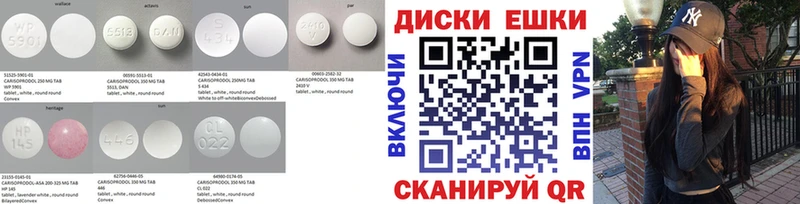 Ecstasy Punisher  Купить закладки  Серов 