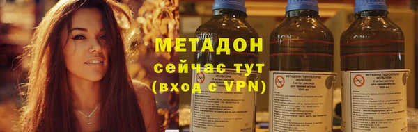марки lsd Алзамай