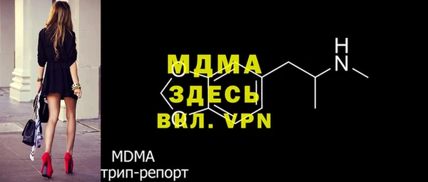 первитин Алексеевка