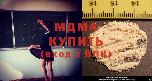 СК Алексин