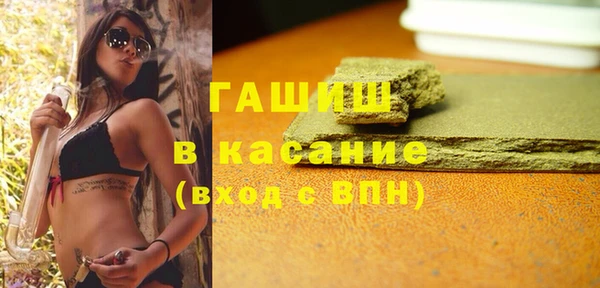 марки lsd Алзамай