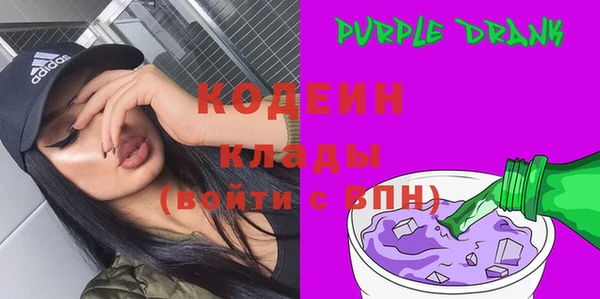 марки lsd Алзамай