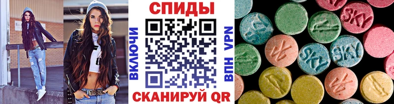 МЕТАМФЕТАМИН винт  Купить закладки  Серов 
