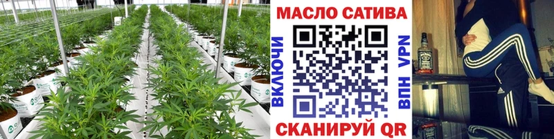 ТГК вейп  Купить где  Серов 